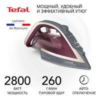 Утюг Tefal Ultragliss Anti-Calc Plus FV6840E0.