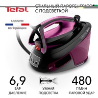 Парогенератор Tefal Express Vision SV8152E0.
